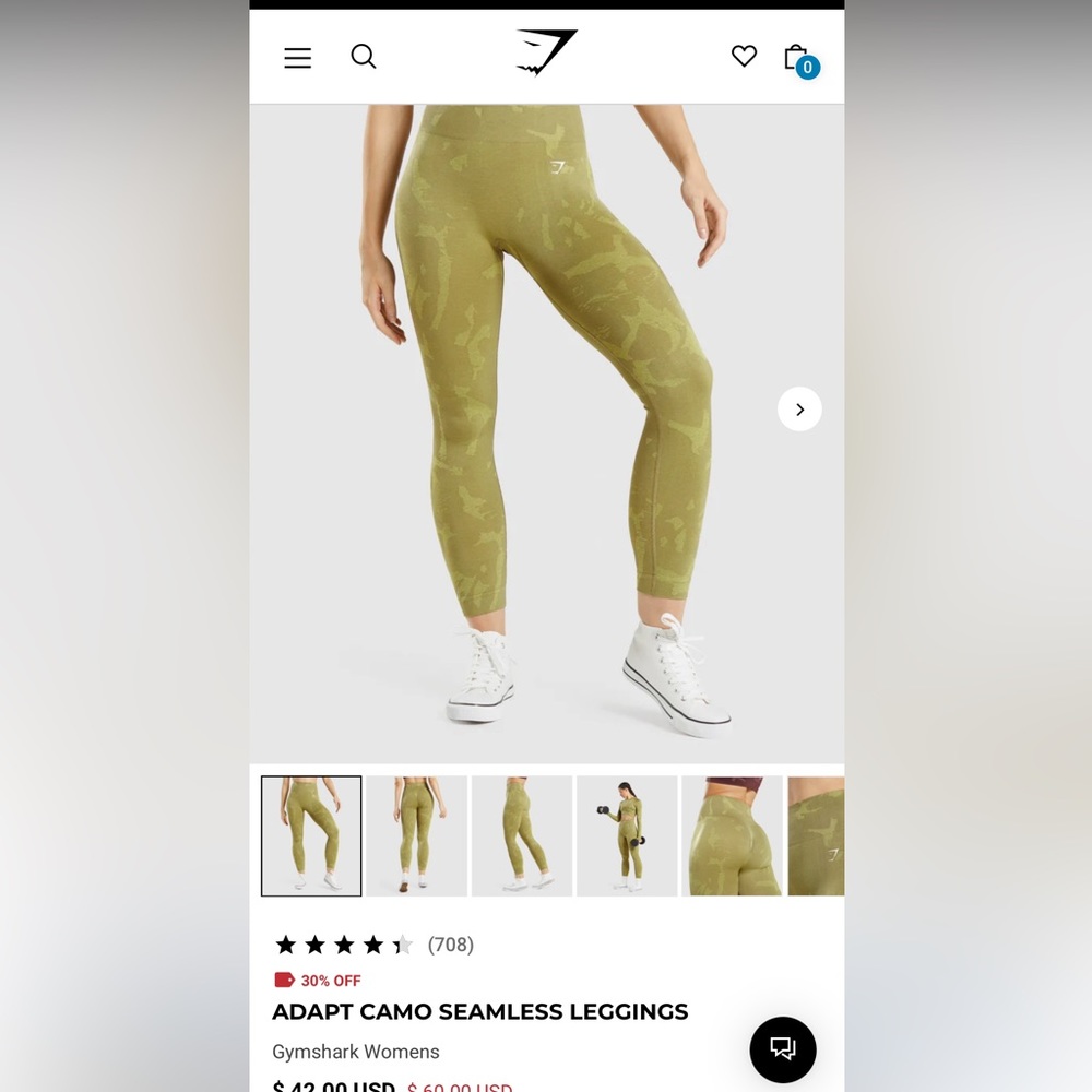 Adapt Gymshark leggings